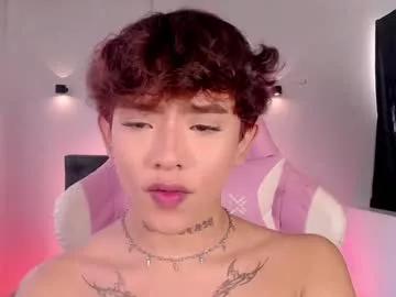 cami_twink_ from Chaturbate is Freechat