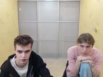 camp_horny_guys_ from Chaturbate is Freechat