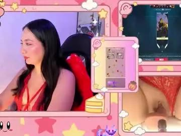 cataleyaglow from Chaturbate