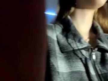 ceciliameusel from Chaturbate is Freechat