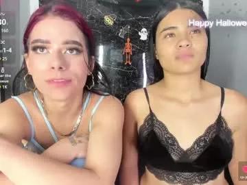 chanell_smith09 from Chaturbate is Freechat