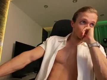 chasereed_ from Chaturbate is Freechat