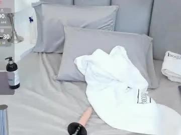 cherry_skinny_ from Chaturbate is Freechat