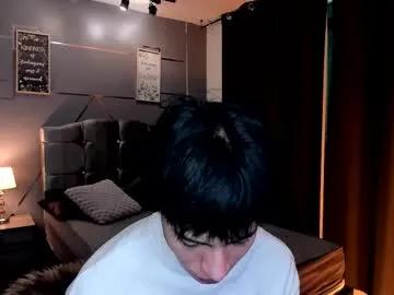 chrristopher77 from Chaturbate is Freechat