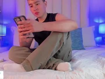 cody_johnsonn_ from Chaturbate is Freechat