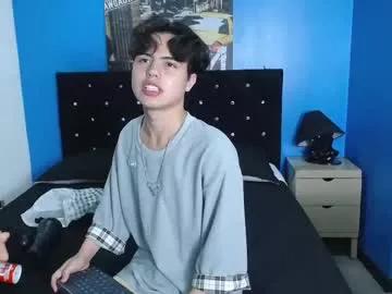 Collinstone from Chaturbate