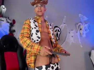 colstorw_ from Chaturbate is Freechat