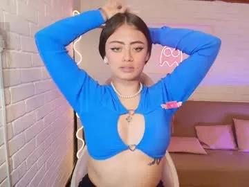 cora_tay from Chaturbate is Freechat