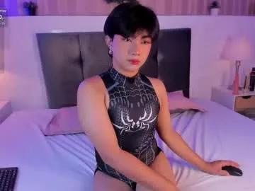 creamy_angelo from Chaturbate is Freechat