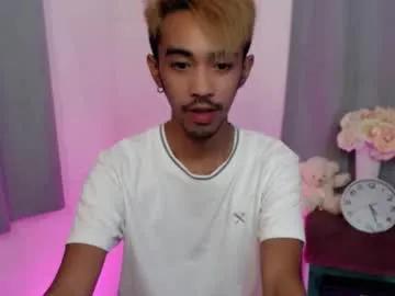 crocodale from Chaturbate is Freechat