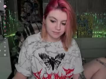 cryptobjgirlv2 from Chaturbate is Freechat