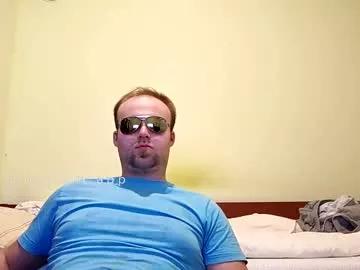 cute69696969 from Chaturbate is Freechat