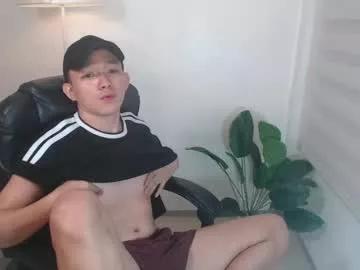 Explore asian freechat performers. Dirty hot Free Models.