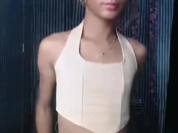 cute_pinay222 from Chaturbate is Freechat