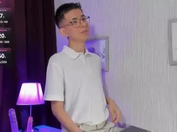 Dads_rider from Chaturbate