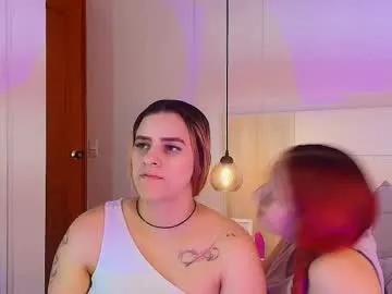 dakota_megan from Chaturbate is Freechat