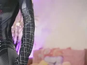 dalahiarushh from Chaturbate