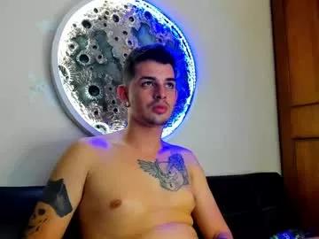 damian__oliver from Chaturbate is Freechat