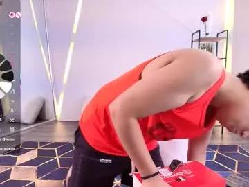 damian_salvatoree from Chaturbate is Freechat