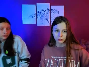 dana_sweet__ from Chaturbate is Freechat