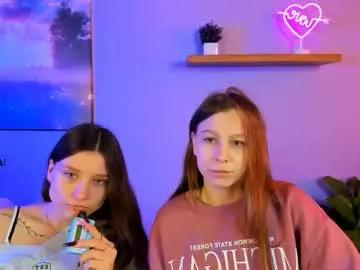dana_sweet__ from Chaturbate is Freechat