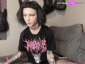 dandelion_sea on Chaturbate 