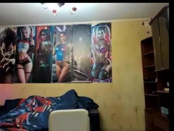 daniel_montecristo from Chaturbate is Freechat