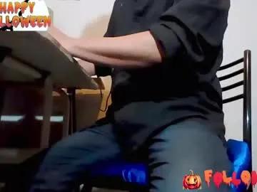 danix_xox from Chaturbate is Freechat