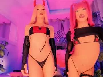 danna_sofiat from Chaturbate is Freechat