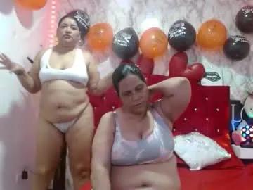 dannalanegra2 from Chaturbate is Freechat