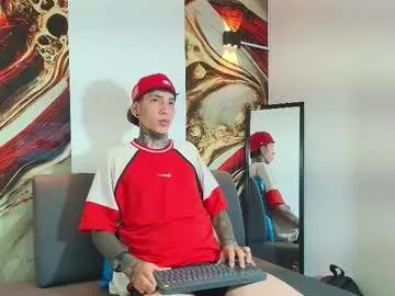 dante_armstrong from Chaturbate is Freechat