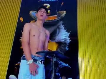 dante_brown1 from Chaturbate is Freechat