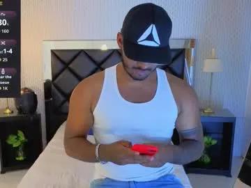 dante_jons from Chaturbate is Freechat