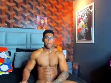 dany_dryy from Chaturbate is Freechat