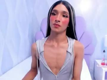 dara_petite_ from Chaturbate is Freechat