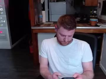 david_dixon1990 from Chaturbate is Freechat