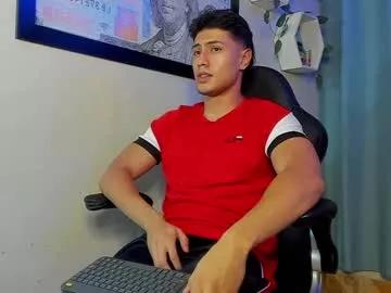 david_lopez_00 from Chaturbate is Freechat