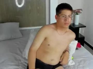 davidcruz16 from Chaturbate is Freechat