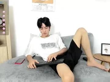 dear_jeycot from Chaturbate is Freechat