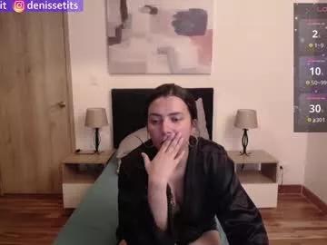 denissetits from Chaturbate is Freechat