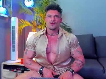 dennis_cox_ from Chaturbate is Freechat