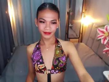 desirableasianpettite from Chaturbate is Freechat