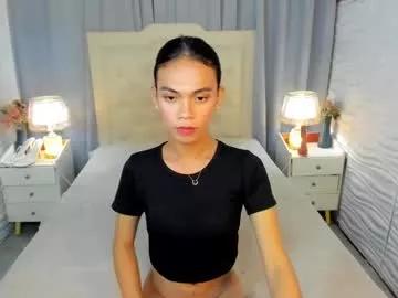 desirableasianpettite from Chaturbate is Freechat