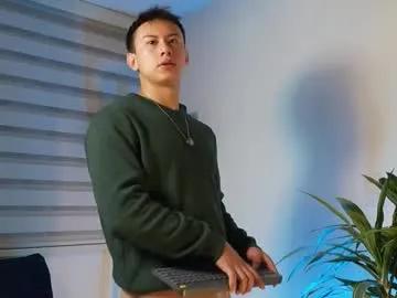 deus_belli from Chaturbate is Freechat