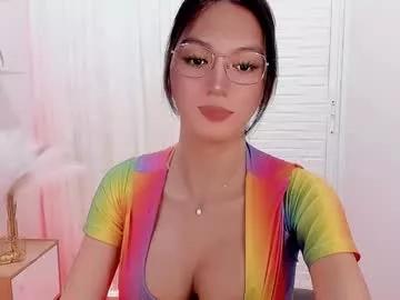 dianna_foxy from Chaturbate is Freechat