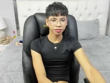 dilan_911 from Chaturbate is Freechat