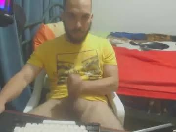 dinchtcams from Chaturbate is Freechat