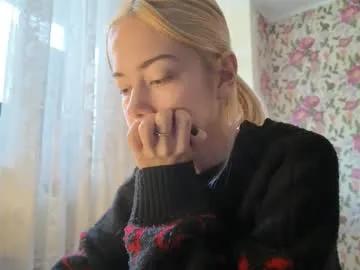 dinorahmroczkowski from Chaturbate is Freechat