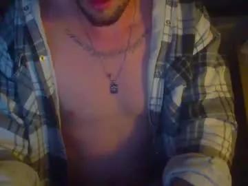 dirtylove25 from Chaturbate is Freechat