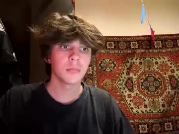 diskii07 from Chaturbate is Freechat